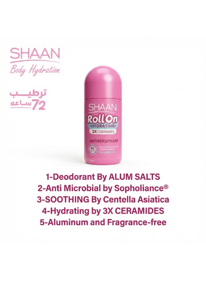 شان مزيل عرق مرطب بدون رائحة 60 مل - Image 2